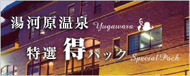 banner_c